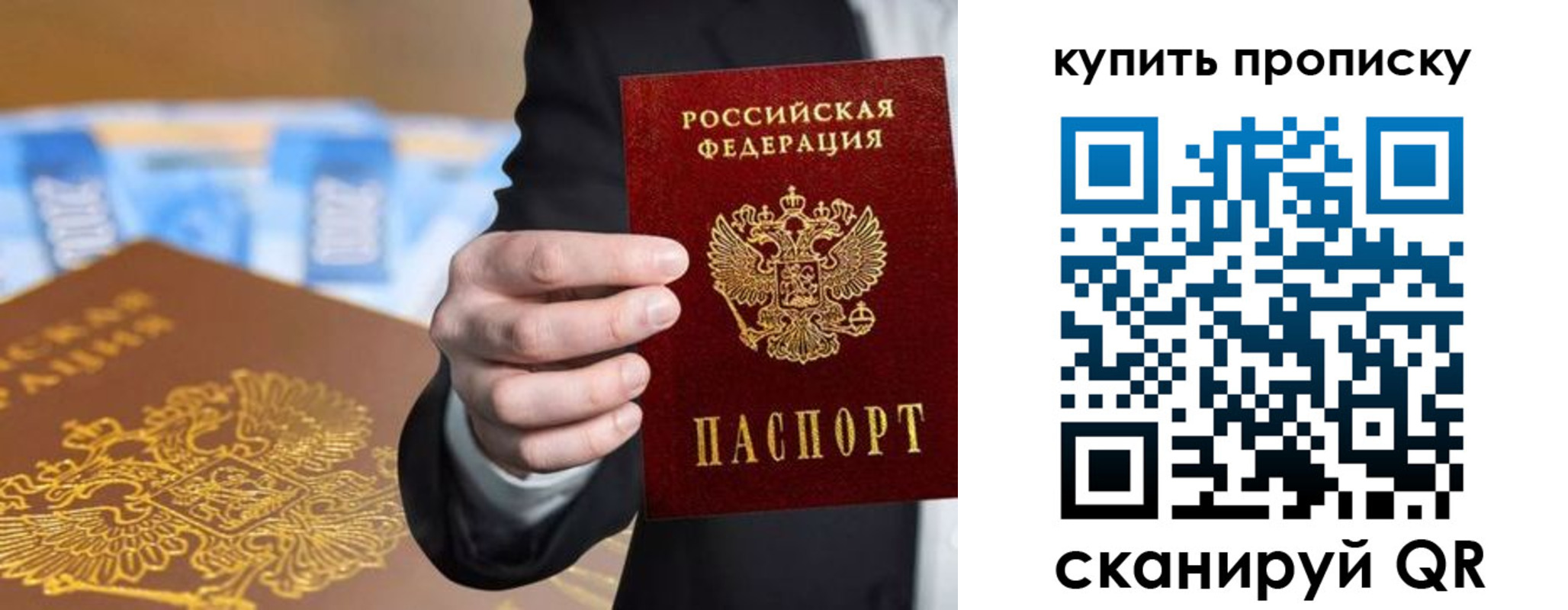 форма 3 в Рубцовске